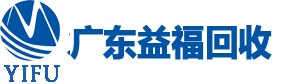 電機保護器