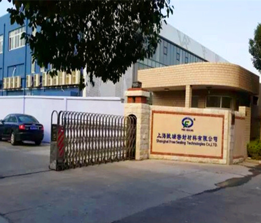 電機保護器在密封件行業的發展